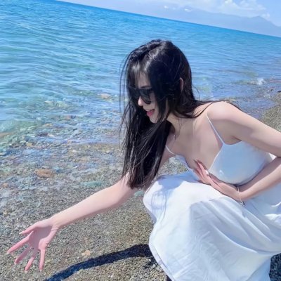 社内处刑人~她要消灭敌人~