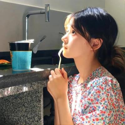 一个家